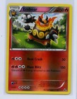 Emboar