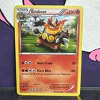 Emboar