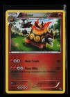 Emboar