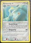 Bronzong