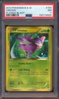 Virizion