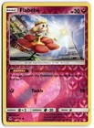 Flabebe