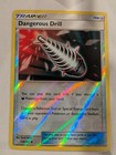 Dangerous Drill