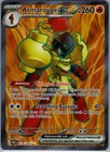 Armarouge ex