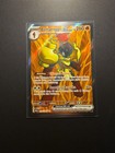 Armarouge ex