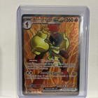 Armarouge ex