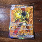 Armarouge ex