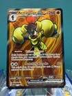 Armarouge ex