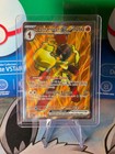 Armarouge ex