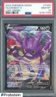 Crobat V