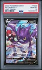 Crobat V