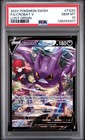 Crobat V