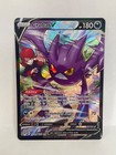 Crobat V
