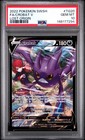 Crobat V