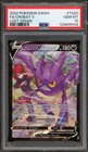 Crobat V