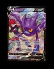 Crobat V