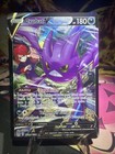 Crobat V
