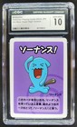 Wobbuffet