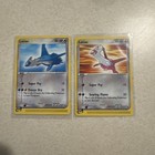 Latias