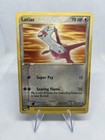 Latias