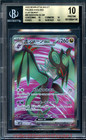Noibat