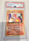 Charmeleon