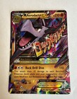 M Blastoise EX