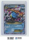 M Blastoise EX