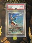 Skarmory
