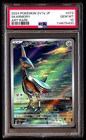 Skarmory