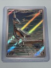 Skarmory