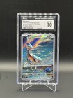 Skarmory