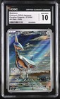 Skarmory