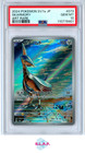 Skarmory