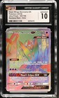 Dawn Wings Necrozma GX