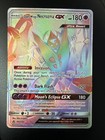 Dawn Wings Necrozma GX