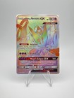 Dawn Wings Necrozma GX