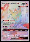 Dawn Wings Necrozma GX