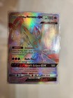 Dawn Wings Necrozma GX
