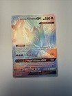 Dawn Wings Necrozma GX