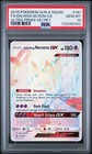 Dawn Wings Necrozma GX