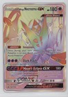 Dawn Wings Necrozma GX