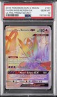 Dawn Wings Necrozma GX