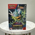 Build And Battle Box