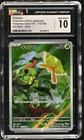 Caterpie