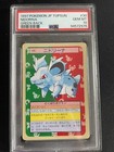 Nidorina