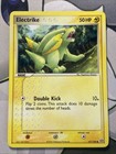 Electrike
