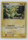 Electrike
