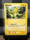 Electrike