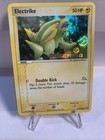 Electrike